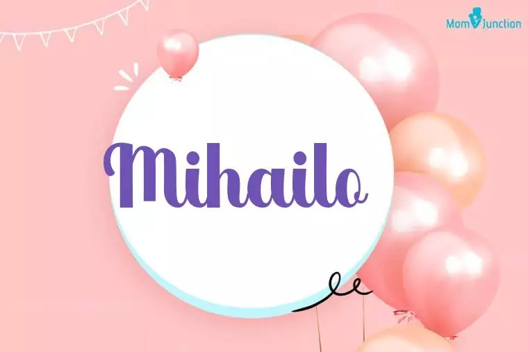 Mihailo Birthday Wallpaper