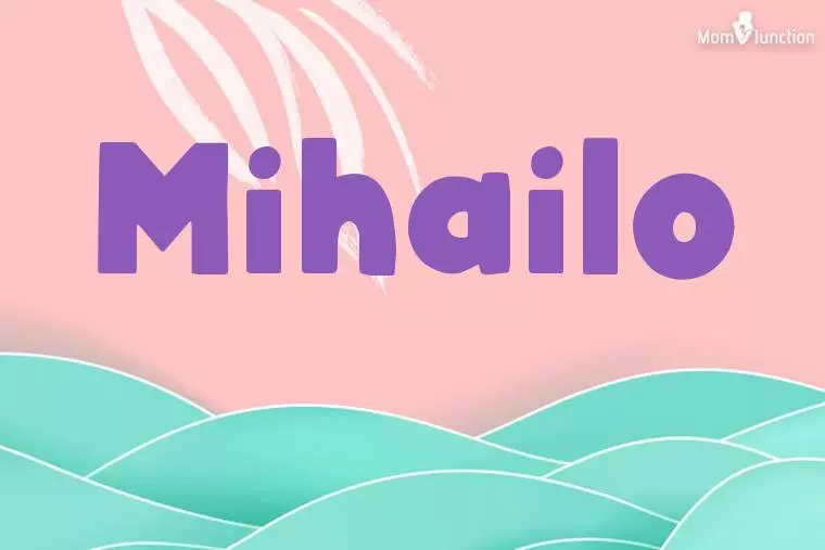 Mihailo Stylish Wallpaper