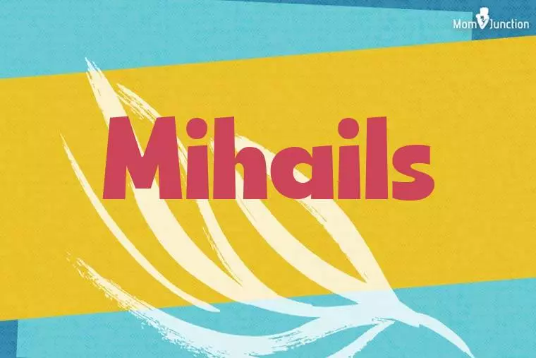 Mihails Stylish Wallpaper