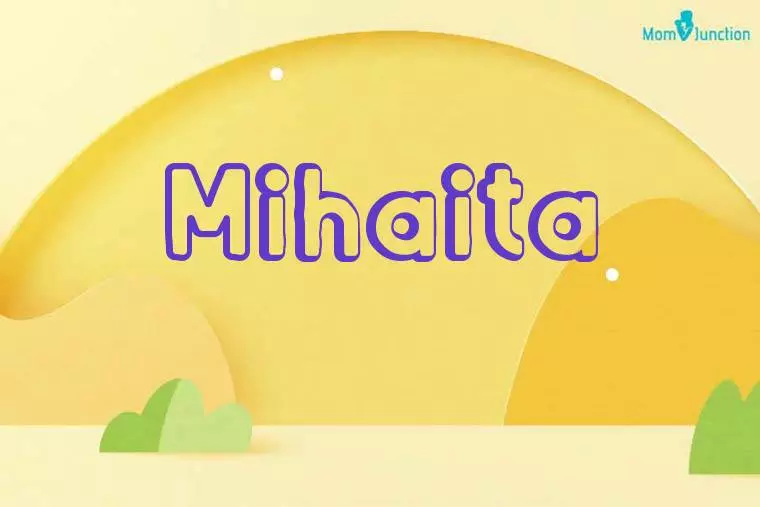 Mihaita 3D Wallpaper