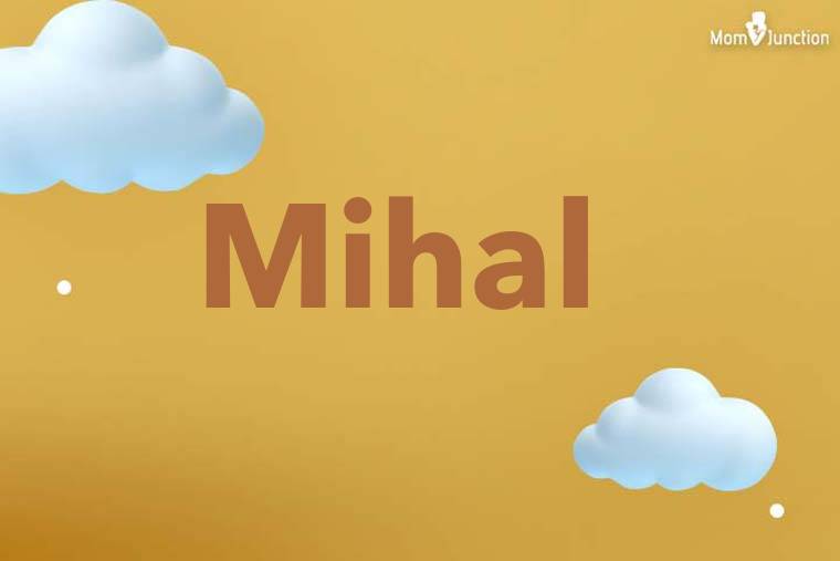 Mihal 3D Wallpaper