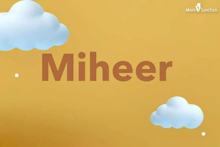 Miheer 3D Wallpaper