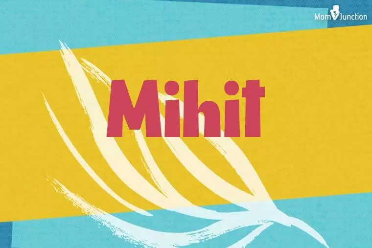 Mihit Stylish Wallpaper