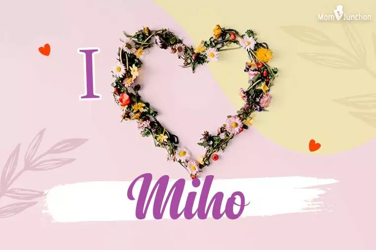 I Love Miho Wallpaper