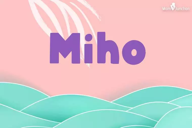 Miho Stylish Wallpaper