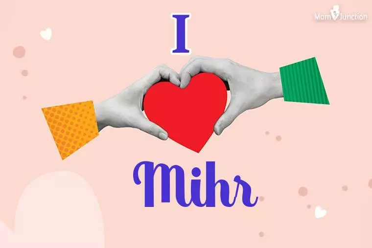 I Love Mihr Wallpaper