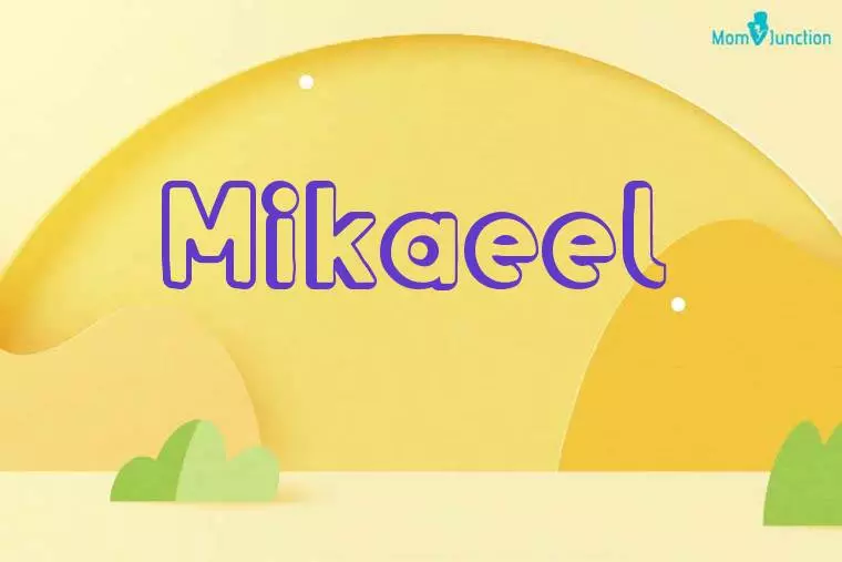 Mikaeel 3D Wallpaper