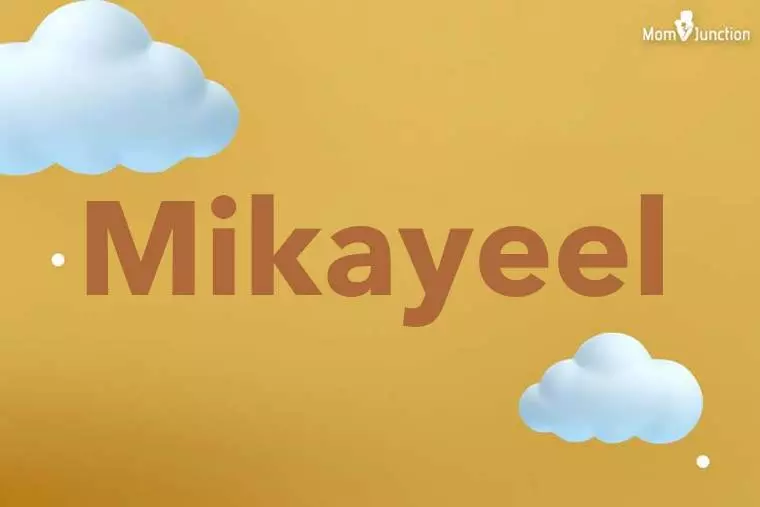 Mikayeel 3D Wallpaper