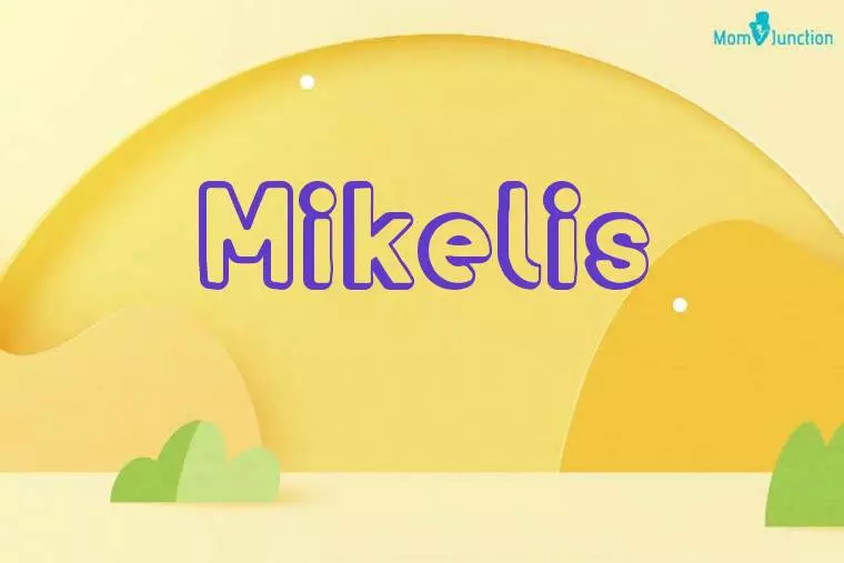 Mikelis 3D Wallpaper