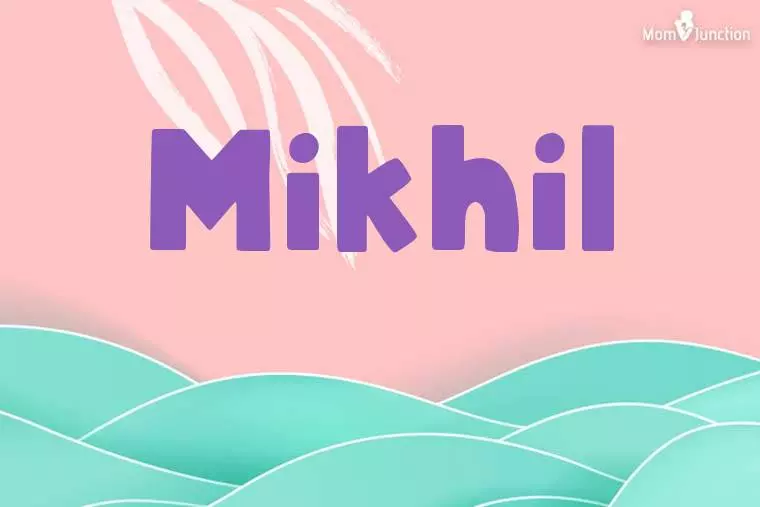 Mikhil Stylish Wallpaper