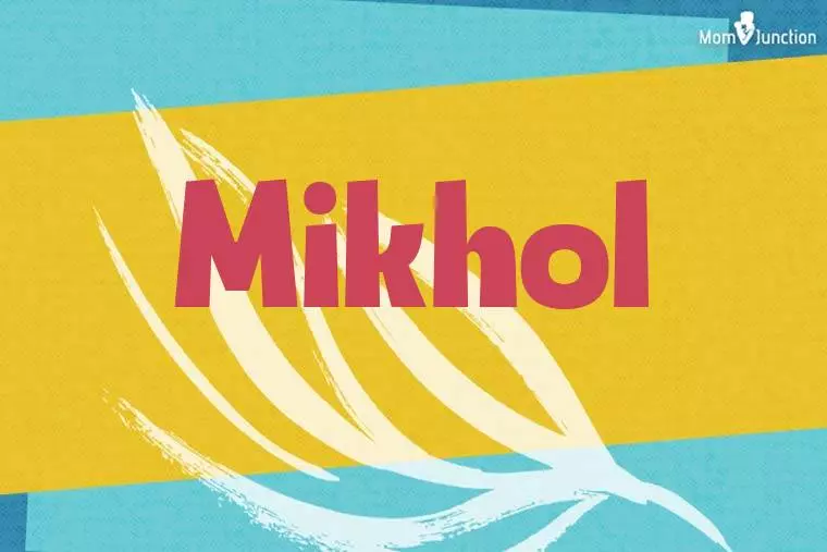 Mikhol Stylish Wallpaper