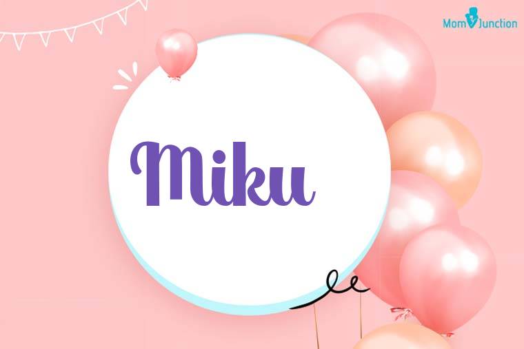 Miku Birthday Wallpaper