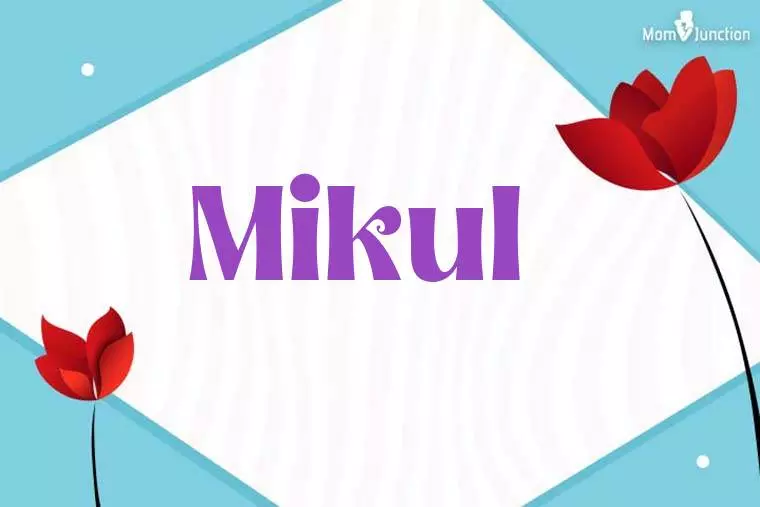 Mikul 3D Wallpaper