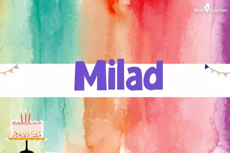 Milad Birthday Wallpaper