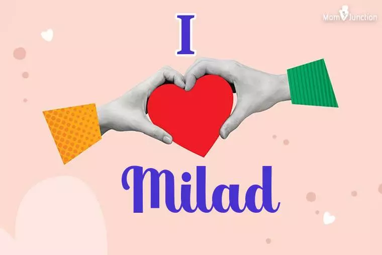 I Love Milad Wallpaper