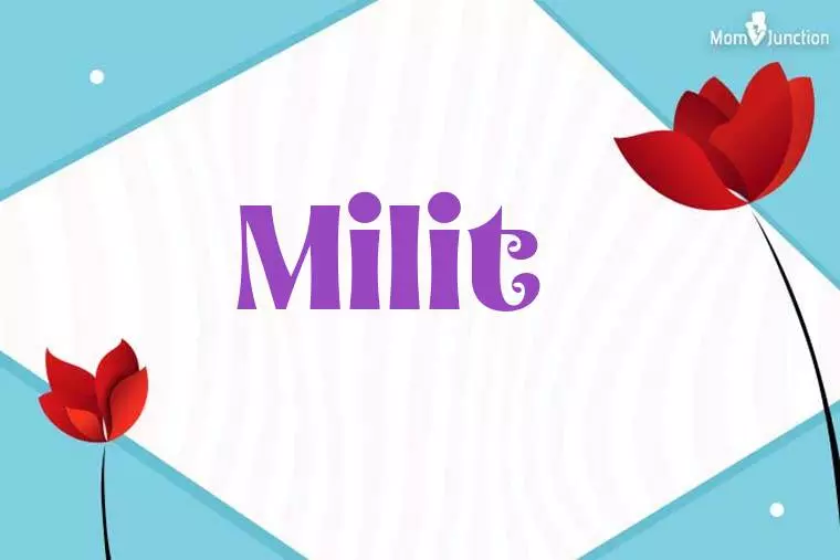 Milit 3D Wallpaper