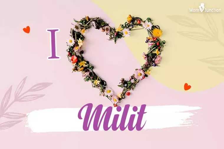 I Love Milit Wallpaper