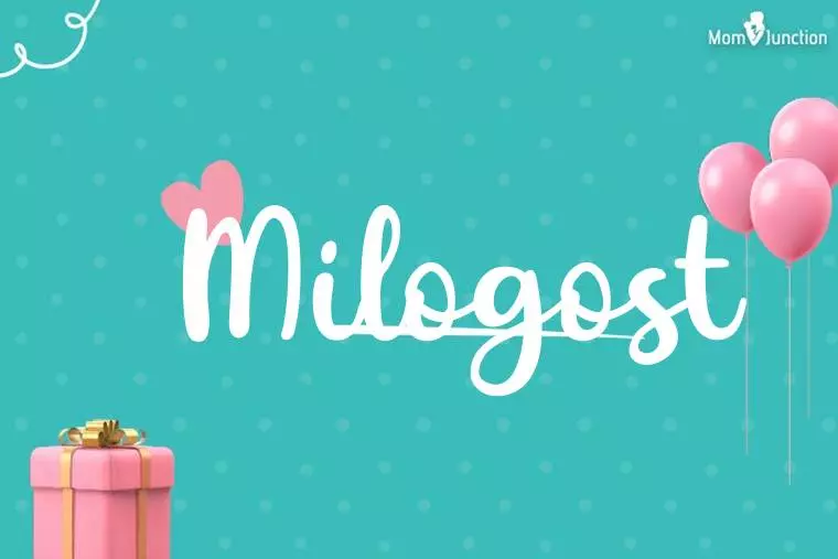 Milogost Birthday Wallpaper