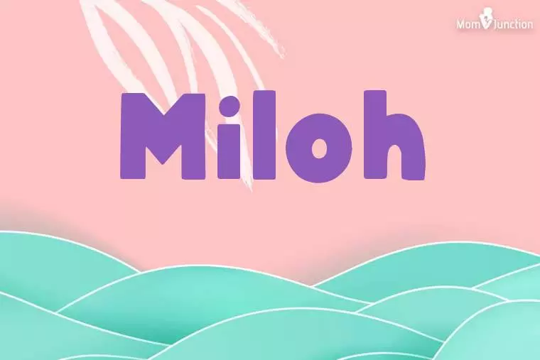 Miloh Stylish Wallpaper