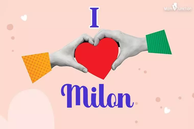 I Love Milon Wallpaper