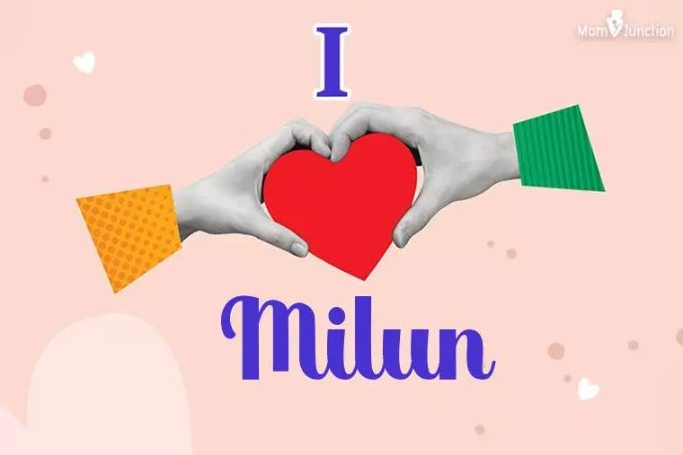 I Love Milun Wallpaper