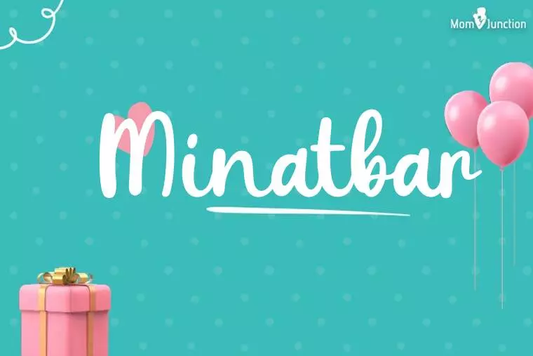 Minatbar Birthday Wallpaper