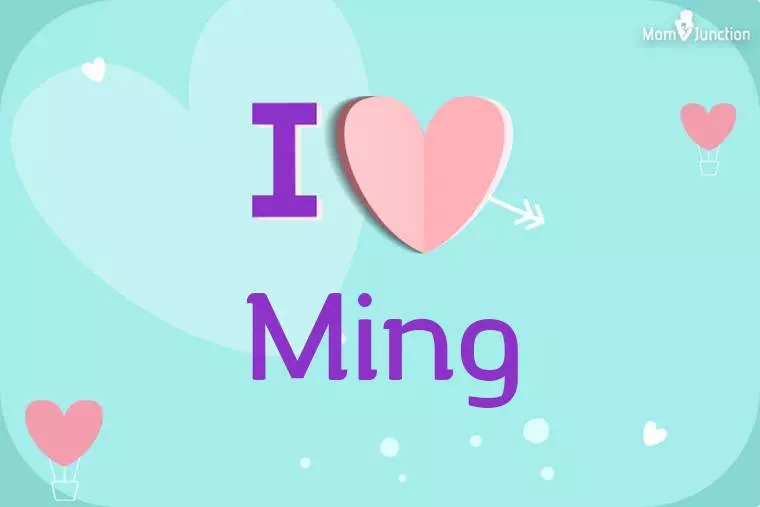 I Love Ming Wallpaper