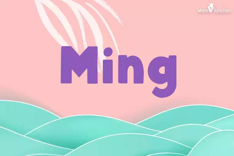 Ming Stylish Wallpaper