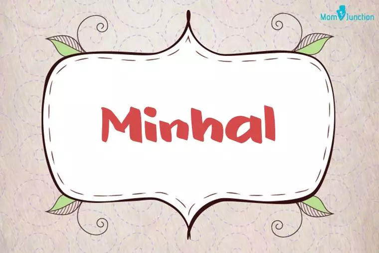 Minhal Stylish Wallpaper