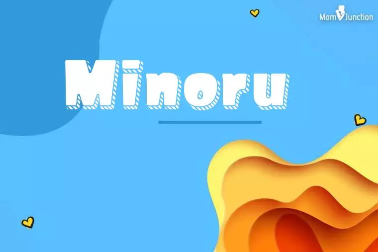 Minoru 3D Wallpaper