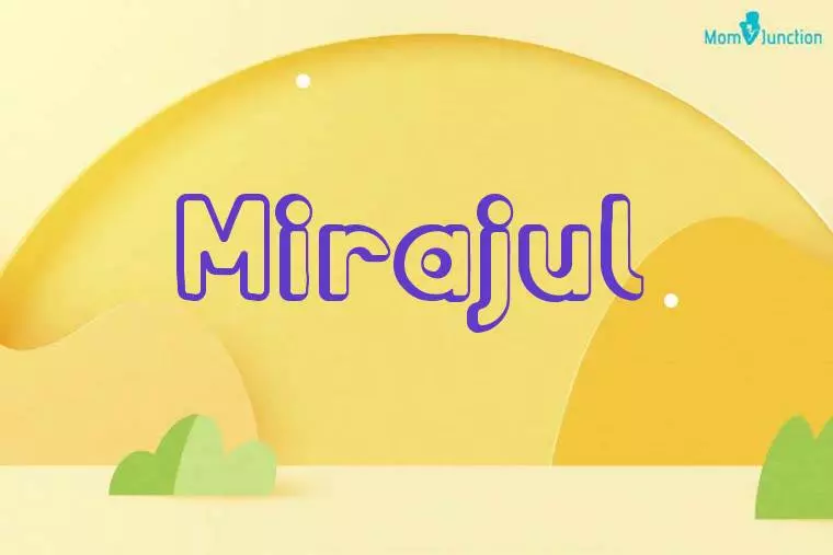 Mirajul 3D Wallpaper