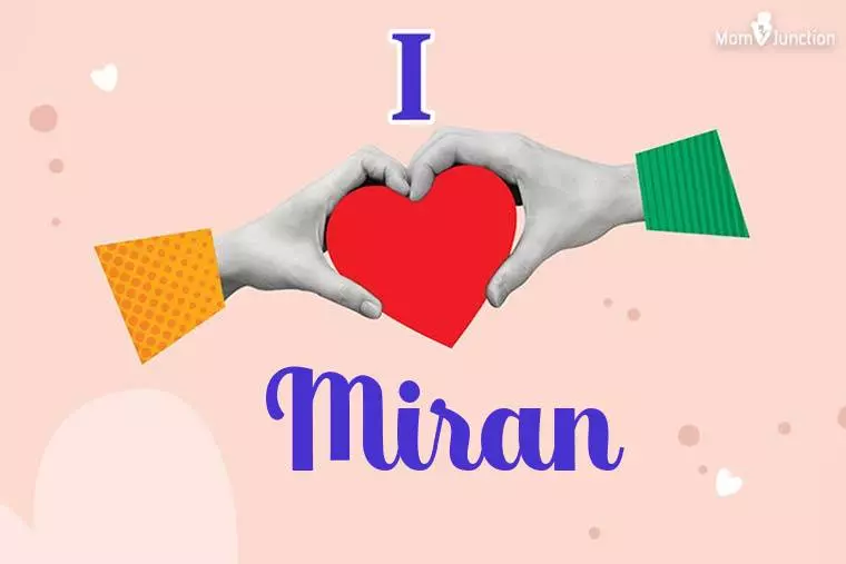 I Love Miran Wallpaper