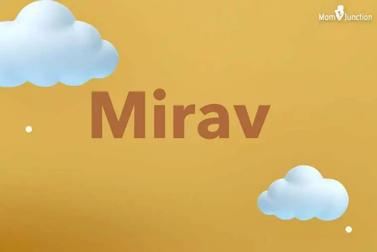 Mirav 3D Wallpaper