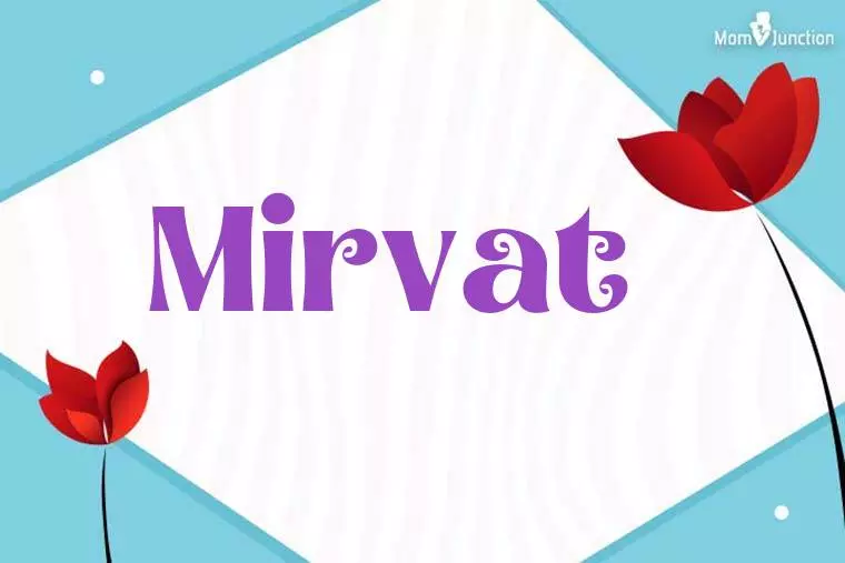 Mirvat 3D Wallpaper