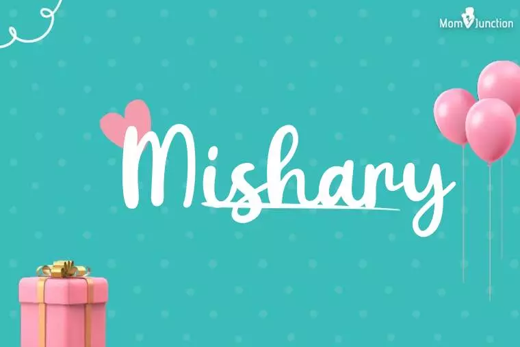 Mishary Birthday Wallpaper