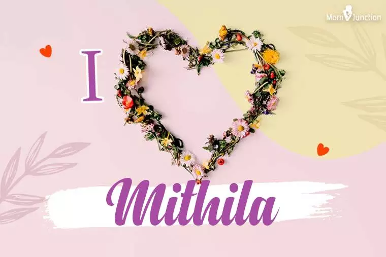 I Love Mithila Wallpaper