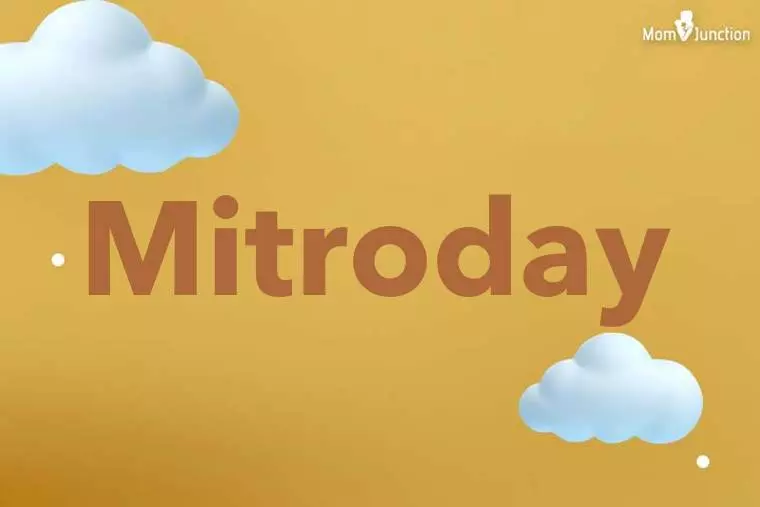 Mitroday 3D Wallpaper