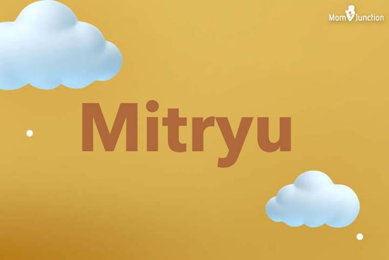 Mitryu 3D Wallpaper