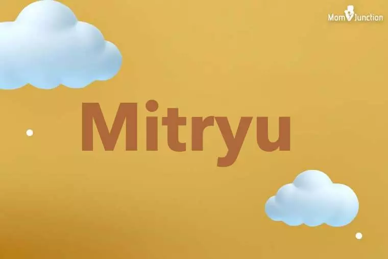 Mitryu 3D Wallpaper