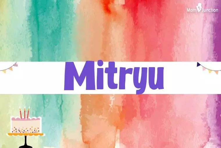 Mitryu Birthday Wallpaper