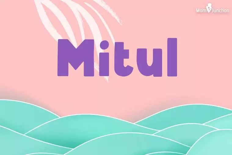 Mitul Stylish Wallpaper