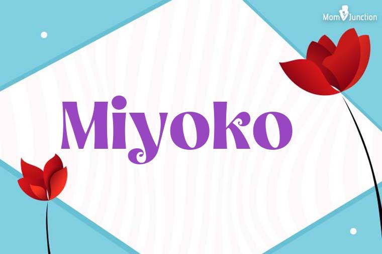 Miyoko 3D Wallpaper