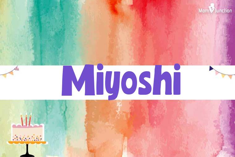 Miyoshi Birthday Wallpaper