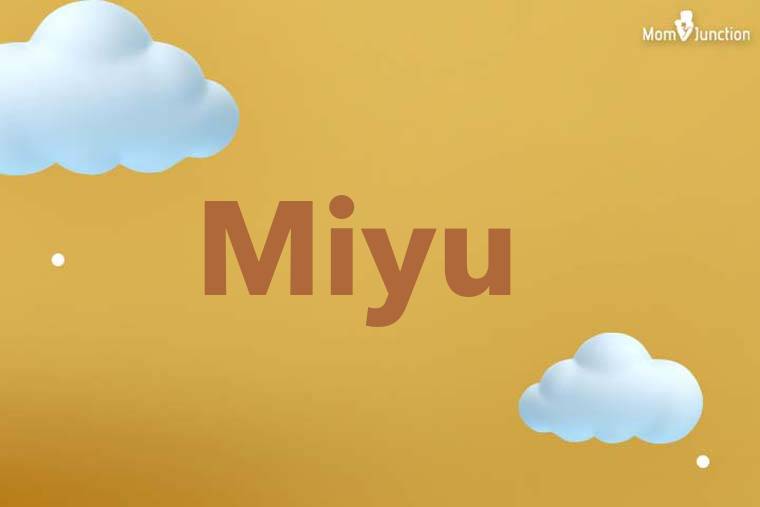 Miyu 3D Wallpaper