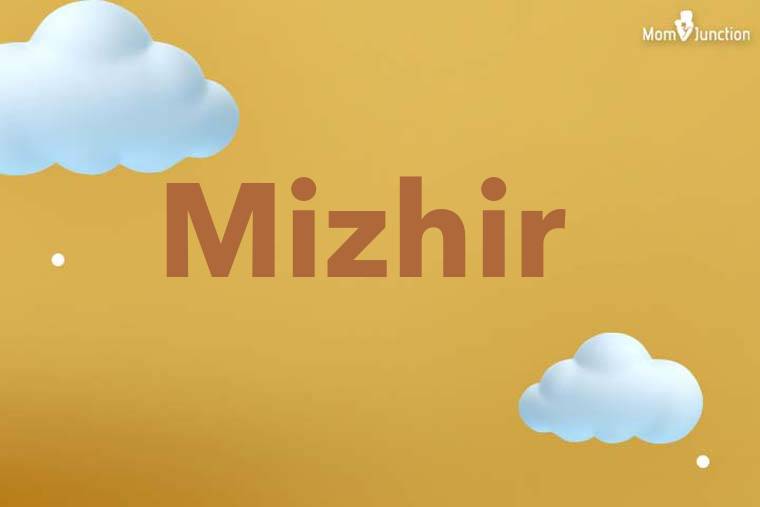 Mizhir 3D Wallpaper