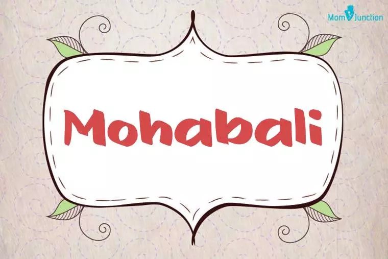 Mohabali Stylish Wallpaper