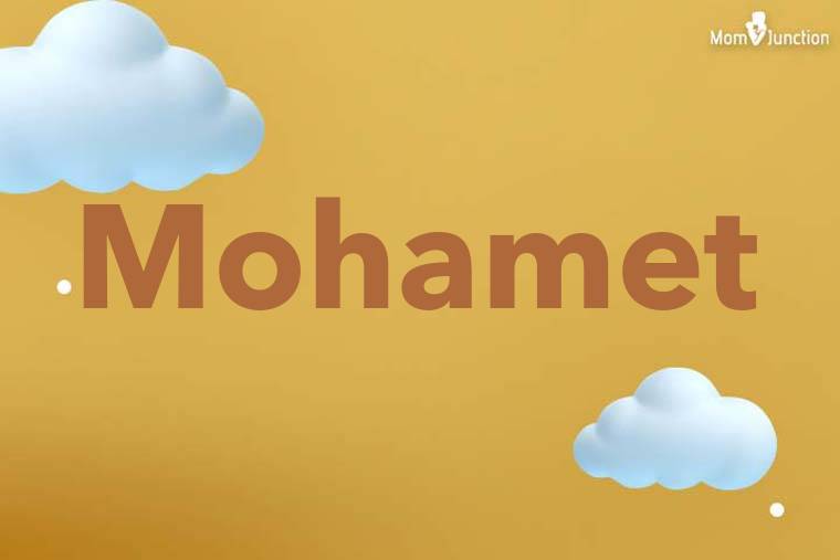 Mohamet 3D Wallpaper