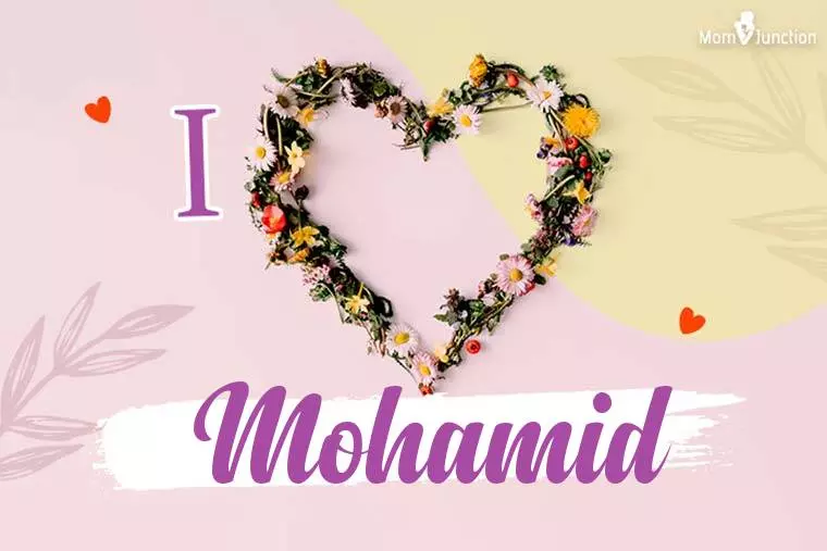 I Love Mohamid Wallpaper