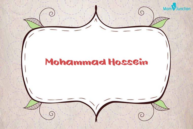 Mohammad Hossein Stylish Wallpaper
