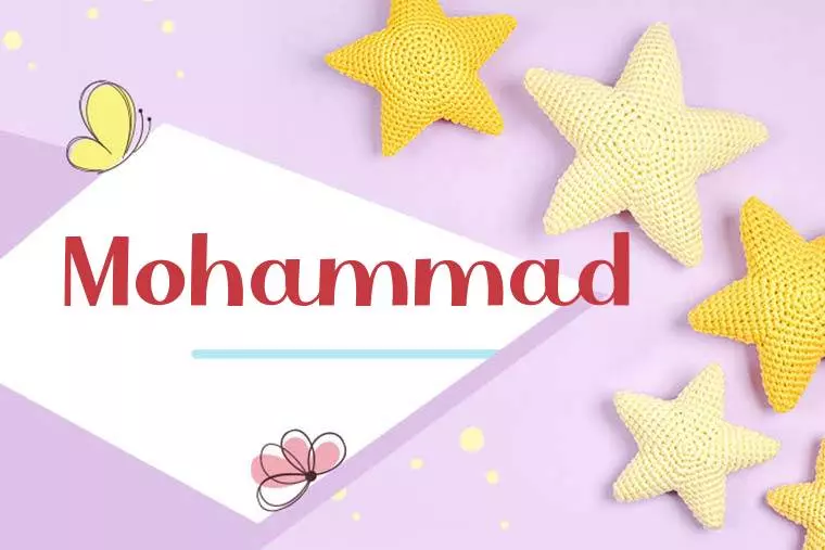 Mohammad Stylish Wallpaper